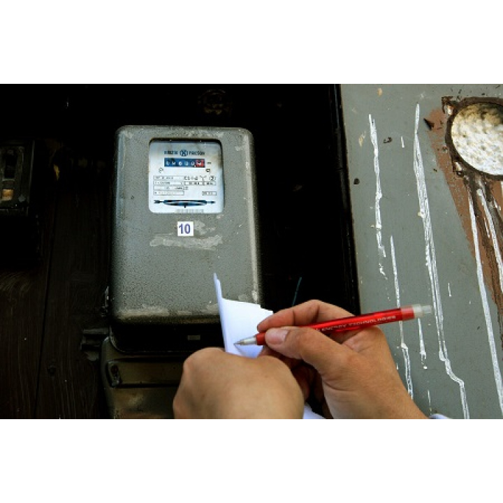 Odpisovanie stavov elektromerov